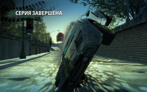 Burnout Paradise - Screenshots + Music Videos